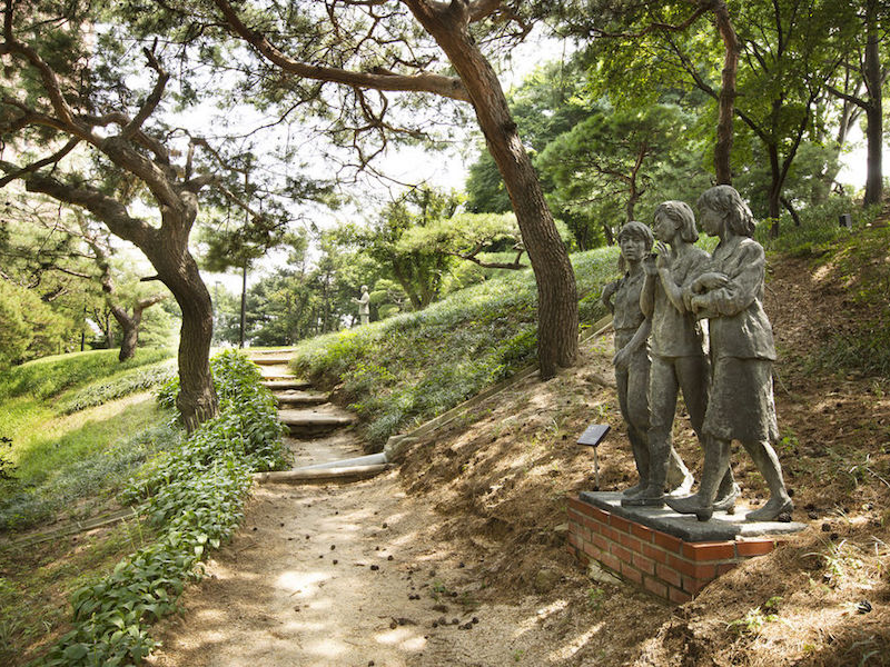 Picture of The Shilla Seoul’s Sculpture Garden