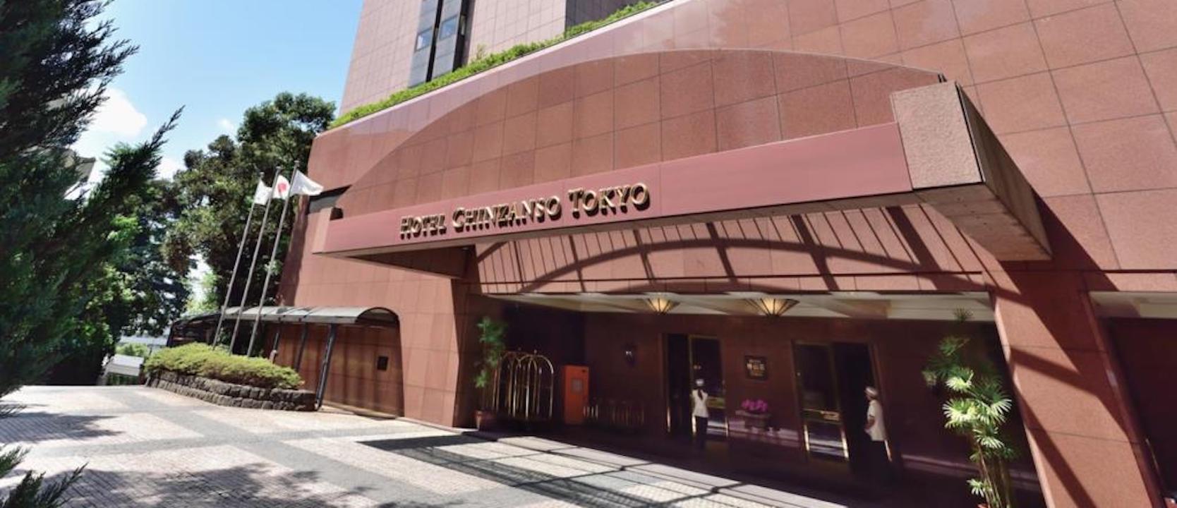 Hotel Chinzanso , Tokyo / Japan