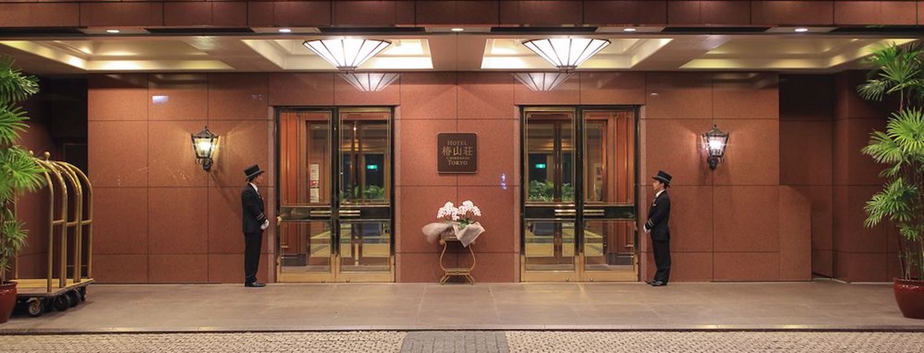 Hotel Chinzanso , Tokyo / Japan